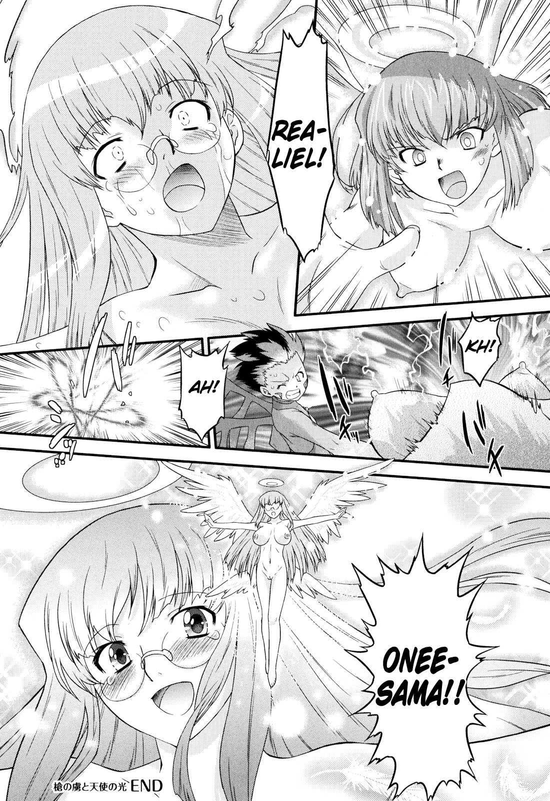 Angelic Desire Chapter 6000 Page 24